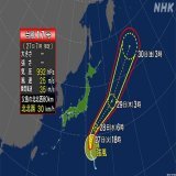 台風17号 小笠原諸島に接近 土砂災害や暴風に警戒を  台風17号は小笠原諸島に最も近づいていて、風が強まっています。昼前にかけて非常に強い風のおそれがあり気象庁は土砂災害や暴風などに警戒するよう呼びかけています。