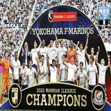 【サッカーＪ１　速報】  ／ #横浜Ｆ・マリノス 優勝 （３シーズンぶり５回目） ＼  （試合終了） 横浜ＦＭ　3－１　ヴィッセル神戸  Ｆ・マリノスは 最後に勝って優勝を決めました！ おめでとうございます！！  #NHK #サッカー #マリノス #優勝   詳しくはこちら