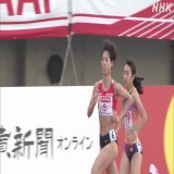 【またもすごいレースが  生まれました】 #陸上 #日本選手権 女子5000m  #田中希実  #廣中璃梨佳 #五島莉乃  #安藤友香 #萩谷楓  ハイレベルなレース！ ラップを取るもよし、 位置取りを見るもよし、 レースのフル動画はこちら   田中選手スパートからゴールまでワンカット  \ud83d\udc47