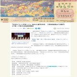 【悲報】組数違いで2等1千万を逃す #年末ジャンボ