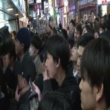 【サッカー カタールW杯 日本vsドイツ】日本勝利！ 試合終了1分前からの渋谷センター街の様子   ドイツ戦にて #堂安律 #浅野拓磨 のゴールにより2-1で日本の勝利が決まった時の渋谷センター街の様子です。 #JPN  #GER #FIFAWorldCup #サッカー #SAMURAIBLUE #サッカー日本代表