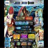 RoadTo7 のLostbeltNo6来たよ！ いつものリコレクションクエストに 千子村正、メリュジーヌ、オベロンの3騎がPU召喚に登場！ オベロンは12/16 18:00からピックアップ召喚が開催！ 持ってない人は引いておくと良いよ！ #FGO