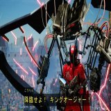 ロボの操作方法が今までに類を見ないぐらい独特だな&hellip;。 #キングオージャー #王様戦隊キングオージャー #nitiasa
