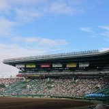 第９５回選抜高校野球 大会日目  広陵　明治神宮大会準優勝 大阪桐蔭　明治神宮大会優勝  第 試合で登場。  熱い!!