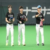 #札幌ドーム を沸かせたドラフト1位トリオ #吉田輝星 #伊藤大海 #河野竜生 #lovefighters #ありがとう札幌ドーム