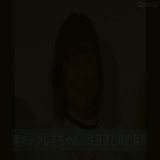 南海キャンディーズしずちゃん、佐藤達と婚約発表「私から追いかけて初めて振り向いてくれた人」  #南海キャンディーズ #しずちゃん #佐藤達  views