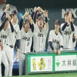 【WBC】山川穂高、宮城大弥らが高く掲げてぐりぐり&hellip;　侍ベンチに本物のペッパーミル  #WorldBaseballClassic #ワールドベースボールクラシック #WBC2023
