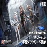 【事前ダウンロード開始】 「勝利の女神：NIKKE」の事前ダウンロードを開始いたしました！  正式リリースは、明日11月4日の朝7:00です 指揮官の皆さま、リリースまで今しばらくお待ちくださいませ  \u25c6ダウンロード   #NIKKE #ニケ #メガニケ