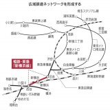 神奈川からつながる14路線　｢新横浜線｣18日開業