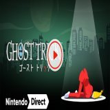 それは死から始まる一夜の追跡劇。『ゴースト トリック』がHDで蘇る。『ゴースト トリック』は2023年夏発売。 #NintendoDirectJP