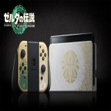［トピックス］『ゼルダの伝説　ティアーズ オブ ザ キングダム』デザインのNintendo Switch（有機ELモデル）を4月29日に発売。 #ゼルダの伝説 #TearsoftheKingdom