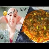 أنا فرحانة بيها والسيد شبع فيا ضحك قدامكم\ud83d\ude0f