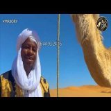 الحاج العثماني البونداغاني سيدي خلخل