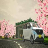 【お知らせ】メタバース上で新型軽 #電気自動車 「 #日産サクラ 」をお披露目   併せて、 #メタバース 空間で「日産サクラ」に最も早く試乗できるワールド「NISSAN SAKURA Driving Island」を一般公開します。  #EV