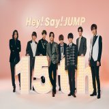 ᴮᵉˢᵗ ᴬʳᵗⁱˢᵗ &sup2;⁰&sup2;&sup2;  　#HeySɑyJUMP 　15周年メドレー  いよいよ歌唱です  #ウィークエンダー #ComeOnAMyHouse #サンダーソニア  8人の #HeySɑyJUMP完全体 お見逃しなく  『#ベストアーティスト2022』 総合司会#櫻井翔 生放送中