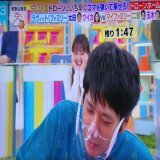 後ろから見てる嫁がめちゃくちゃ可愛くて頭抱える／(^o^)＼ #マイファミリー