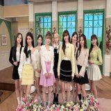 ／ このあと13時より放送 テレビ朝日『徹子の部屋』に 出演いたします ＼  徹子さんとたくさん お話しさせていただいていますので、 みなさんぜひご覧ください  #徹子の部屋 #NiziU #ニジュー #니쥬 #WithU  #NiziU_5thSingle #Paradise