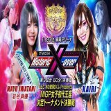 【11/20（日）#NJPWxSTARDOM 有明アリーナの全カードが決定!】  ・メインは、&ldquo;IWGP女子トーナメント決勝戦&rdquo; 岩谷vsKAIRI !  ・セミで、USヘビー級王者 オスプレイに&ldquo;凱旋帰国&rdquo;海野が挑戦!  ・ムタとオカダ＆矢野が&ldquo;夢トリオ&rdquo;結成、UNITED EMPIREと激突!!  詳細は &rArr;