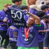 20221022 ルヴァンカップ決勝 C大阪-広島 #サンフレッチェ #sanfrecce #川浪吾郎 選手