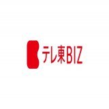 半導体新工場　北海道・千歳に建設で固まる｜テレ東BIZ  ラピダスは半導体工場のほかに、教育・研究施設や住居施設などを併設する「半導体パーク」（ラピダス・小池淳義社長）とする構想をもっていて、広大な土地が必要となる