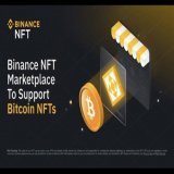 Binance announced that its NFT market will support the Bitcoin Ordinals.  Users can buy and trade Bitcoin NFT directly from Binance accounts without using a separate Bitcoin wallet.