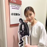 まもなく！よる7時からは #ノブナカなんなん ？  \u2764\ufe0fかわいすぎてなんなん？ ゲストの可愛すぎる幼少期のスゴ技写真！   \ud83d\udc9a 移住希望地NO.1 \u2728 静岡の魅力ってなんなん？ #熊谷真実 さんの静岡スローライフに密着 \ud83d\ude01 静岡でハズせない うまい・安い・名物店主がいるお店をご紹介