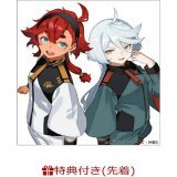 \u25a0来月発売 発売日：2023年03月24日 タイトル：【先着特典】機動戦士ガンダム 水星の魔女 vol.1(ティザービジュアル第二弾使用　A3ポスター) アーティスト：市ノ瀬加那/Lynn/阿座上洋平 発売元：(株)バンダイナムコフィルムワークス  #市ノ瀬加那 #Lynn