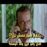 فين ال كانوا عمالين يحزقوا بقالهم شهرين فين الثوره ي ابو قرون منك ليه #الشعب_كسرهم_ومحدش_نزل #محدش_نزل