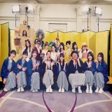 またひとつ飛鳥ちゃんの最後が終わってしまったなぁ。 #乃木坂工事中
