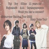 ????????????\u25cc????????           00┊︎boy┊︎21┊︎Fukui      乃木坂46┊︎AAA┊︎山本彩さん  『乃木坂46 真夏の全国ツアー 2022』 神宮2公演目参戦予定なので、 繋がりませんか？            #いいねかRTで気になった人フォローする  #坂道好きな人と繋がりたい #乃木坂46好きな人と繋がりたい