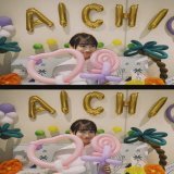 【ブログ更新 掛橋沙耶香】 ご報告