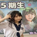 【ブログ更新 池田瑛紗】 リアルアクション