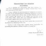 After CJ dissented with the majority verdict in favour off Imran Khan in Tyrian White case, he has dissolved the bench and will constitute a new one declaring the earlier verdict invalid.  This is martial law on steroids in here.