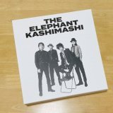 やっとお迎えしました！ 「All Time Best Album THE FIGHTING MAN」デラックス盤 想像以上にオマエ・デッケェナでした フォトブックだけでも胸熱です #エレファントカシマシ