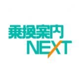 京王井の頭線 運転見合わせ 01/26 08時45分 現在 07:58頃、富士見ケ丘駅で発生したポイント故障の影響で、富士見ケ丘〜吉祥寺駅間の運転を見合わせ&hellip;