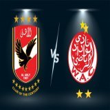 الوداد البضاوي ضد الاهلي المصري  #الوداد_الرياضي #الاهلي #الوداد_الاهلي #مصر #المغرب #دوري_أبطال_أفريقيا
