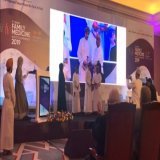 مؤتمر الرابطة العمانية لطب الأسرة ٢٠١٩ يكرم الدكتور محمد الشافعي عميد كلية الطب والعلوم الصحية بالجامعة الوطنية @NU_SIMONJONES  @Salaraimi11
