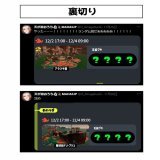 皆さんクマフェスがドンブラコだからって気落ちすること無いですよ！過去にアラマキ砦のランダム回がドンブラコに変更された事あったんですから、次のクマフェスは他のステージかトキシラズかポラリスか新ステージに決まってます！