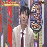 山田邦子さん、僕らのこと忘れてますよね