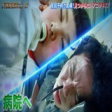世界仰天ニュース  渡辺直美、品川庄司もアニサキスに  バービーのアニサキスは胃から小腸に移動。胃なら取り除けるが小腸に行くと取り除けないのでアニサキスが死ぬのを待つしかないって  アニサキス怖いですね  #仰天ニュース #アニサキス