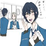 旧fine