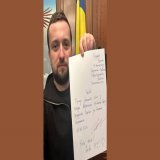 &ldquo;Честь имею&rdquo; &ndash; замглавы ОП Кирилл Тимошенко показал заявление об увольнении