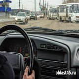 Машину за долги: курганец оплатил штрафы, чтобы не потерять автомобиль   В Кургане судебные приставы взыскали с водителя 44 штрафа ГИБДД на сумму 34 тысячи рублей. Курганец оплатил задолженность только под угро    Подробности по ссылке    #область45 