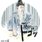 「鎌倉殿の13人」ー苦い盃ー35話絵。 怒れる畠山。いけっっっっ！ #鎌倉殿の13人 #鎌倉絵 #殿絵 #畠山重忠