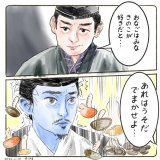 「鎌倉殿の13人」最終回。 きのこショック。  #鎌倉殿の13人 #鎌倉殿最終回 #イラスト #鎌倉絵
