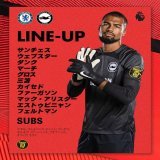 今夜のチェルシー戦に臨むスターティングイレブンはこちら  #BHAFC