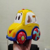 Distinct lack of humans wanting to pose for Portrait Mode - so I've improvised with one of the worst children's toys in a Dentist waiting room I've seen since I was 7  #OnePlus7Pro #OnePlus7Series