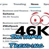 Saitama is trending hard on Twitter once again!!! 46k #Saitama  #SaitaRealty  @WeAreSaitama #SaitaSwap #SaitaPro #SaitaCard #RealEstate #DeFi #SaitaCity #NFT #Wolfpack