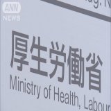 「サル痘」感染者が急増中今年に入り患者55人 厚労省が発疹症状に呼びかけ  #スマートニュース