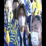高校サッカー選手権に12年ぶりに国見が帰って来ました。  今日の初戦を勝利！！ 次も盛り上げてみんなで応援しましょう  全国の皆さんも応援お願いします。  #yoshito13
